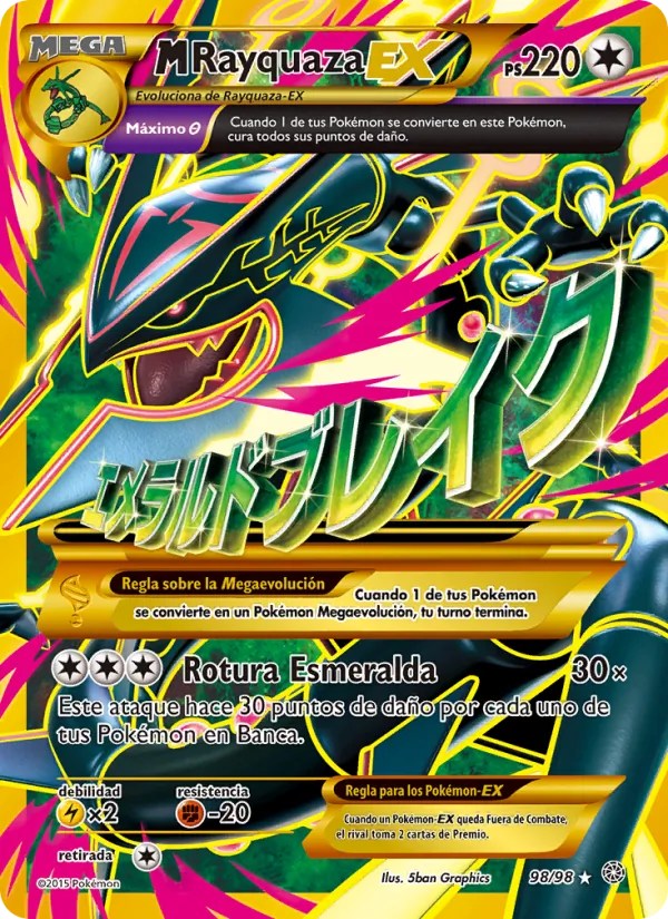M-Rayquaza EX Antiguos Orígenes 98/98