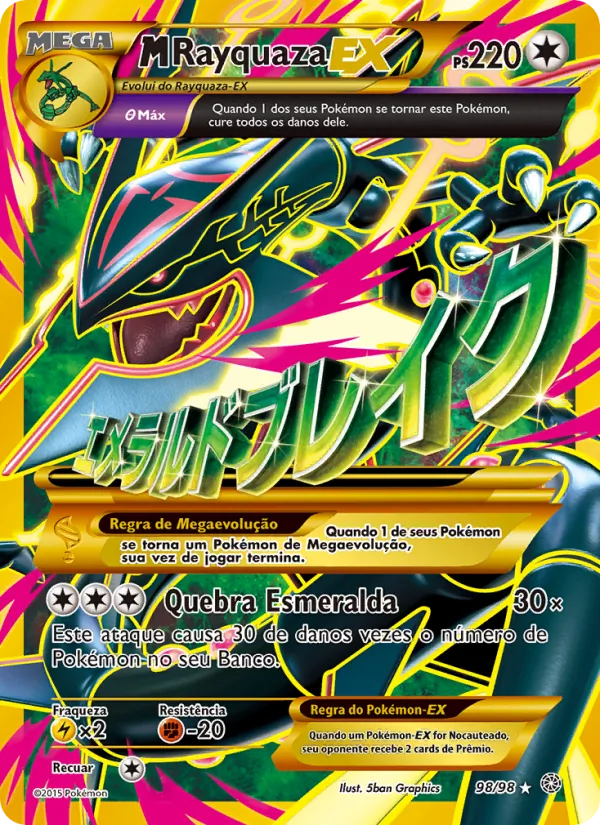 M-Rayquaza EX Origens Ancestrais 98/98