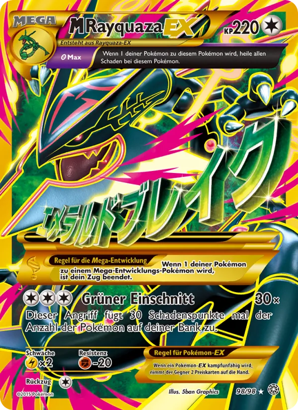 M-Rayquaza EX Ewiger Anfang 98/98