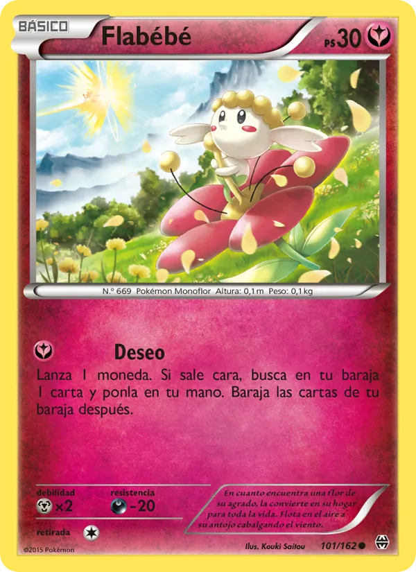 Flabébé Turbo Impulso 101/162