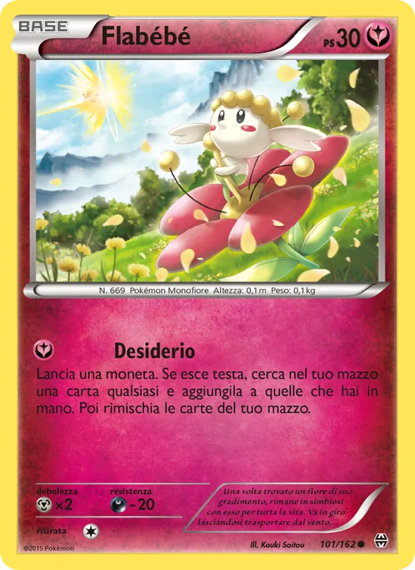 Flabébé Turbo Blitz 101/162