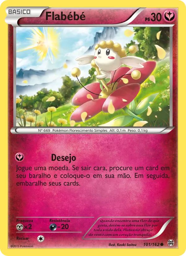 Flabébé Turbo Revolução 101/162