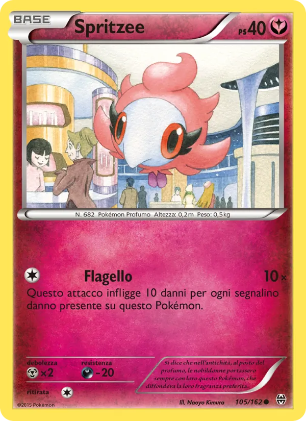 Spritzee Turbo Blitz 105/162
