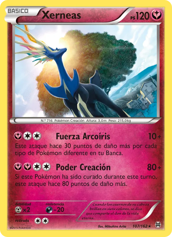 Xerneas Turbo Impulso 107/162