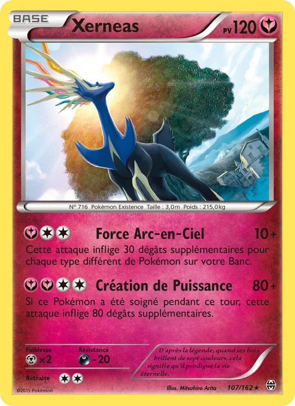 Xerneas Impulsion Turbo 107/162