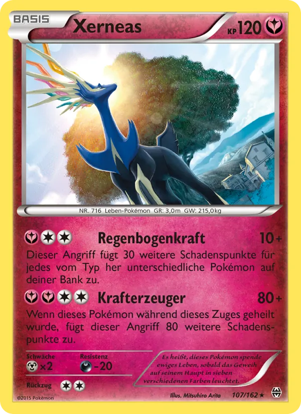 Xerneas TURBOstart 107/162