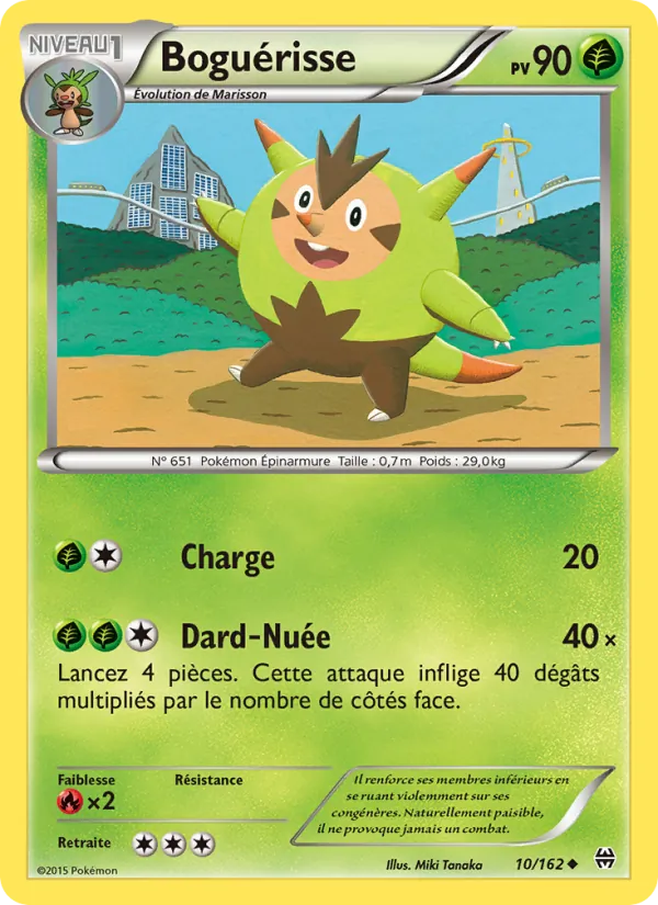 Boguérisse Impulsion Turbo 10/162