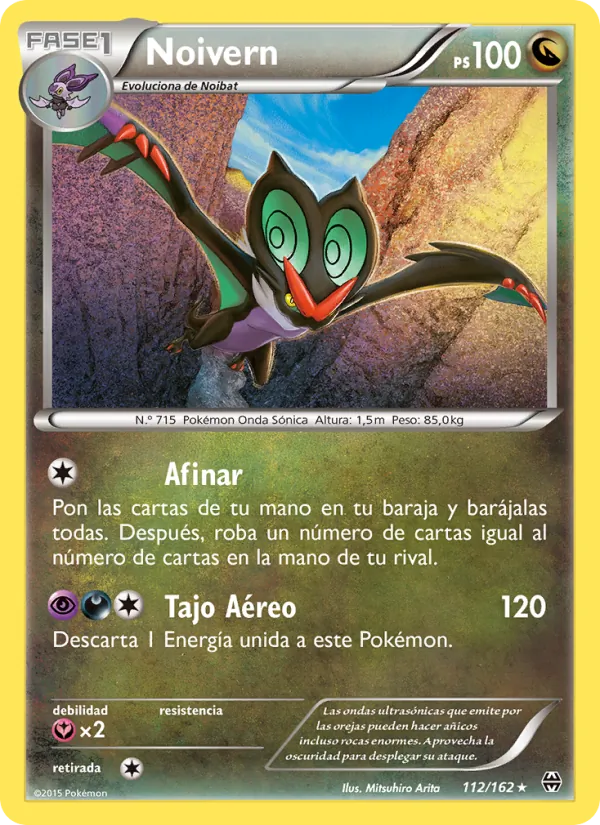 Noivern Turbo Impulso 112/162