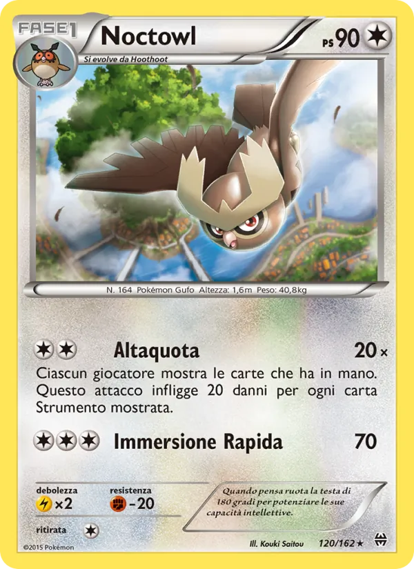 Noctowl Turbo Blitz 120/162