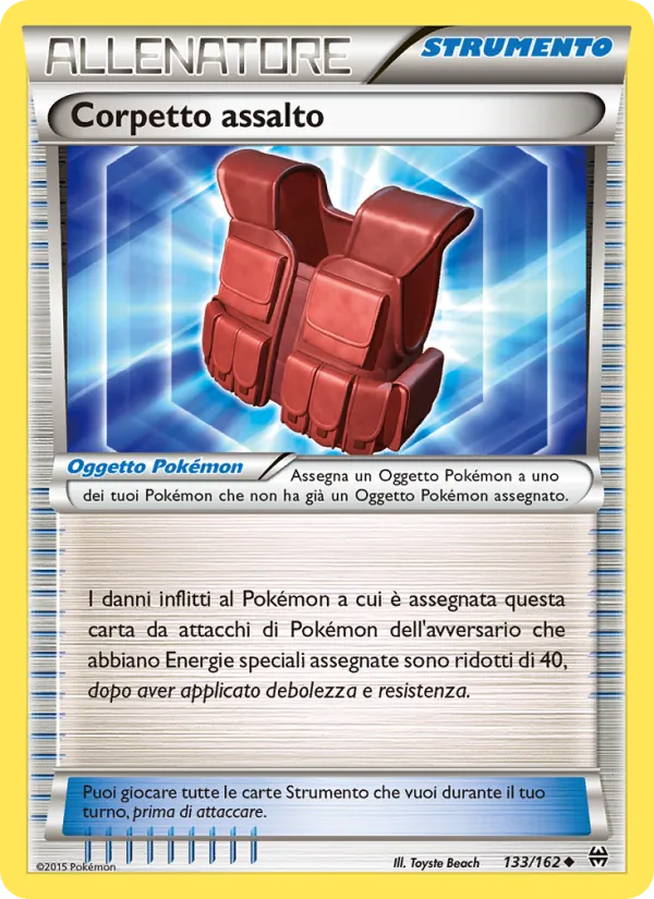 Corpetto assalto Turbo Blitz 133/162