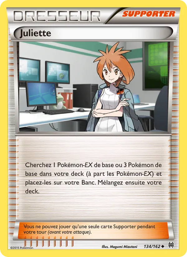 Juliette Impulsion Turbo 134/162