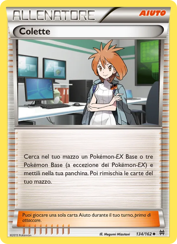 Colette Turbo Blitz 134/162