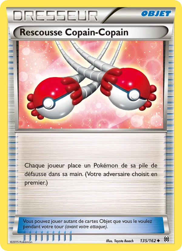Rescousse Copain-Copain Impulsion Turbo 135/162