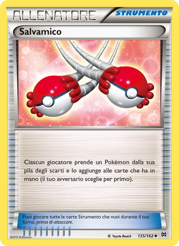 Salvamico Turbo Blitz 135/162