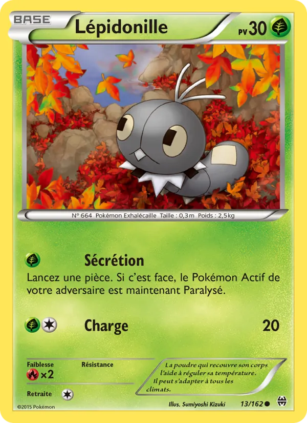 Lépidonille Impulsion Turbo 13/162