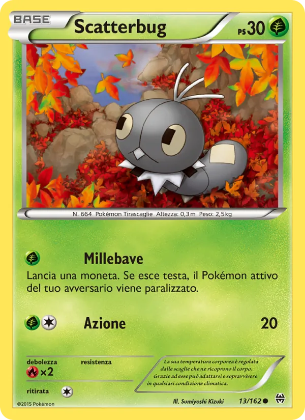 Scatterbug Turbo Blitz 13/162