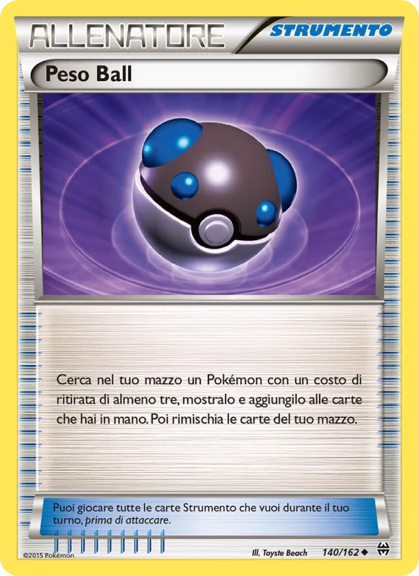Peso Ball Turbo Blitz 140/162
