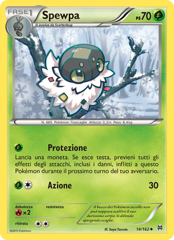 Spewpa Turbo Blitz 14/162