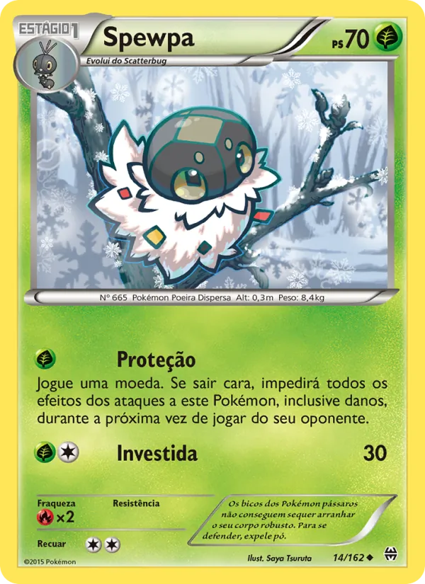 Spewpa Turbo Revolução 14/162