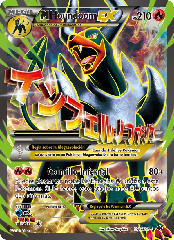 M-Houndoom EX Turbo Impulso 154/162