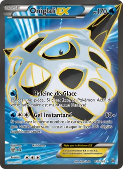 Oniglali EX