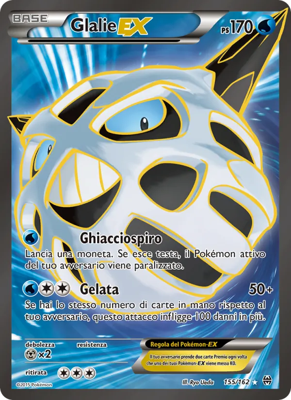 Glalie EX Turbo Blitz 155/162