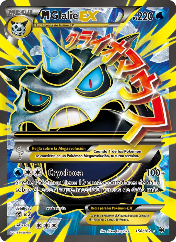 M-Glalie EX Turbo Impulso 156/162