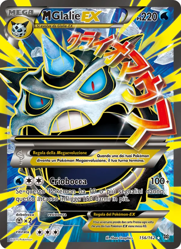 M Glalie EX Turbo Blitz 156/162