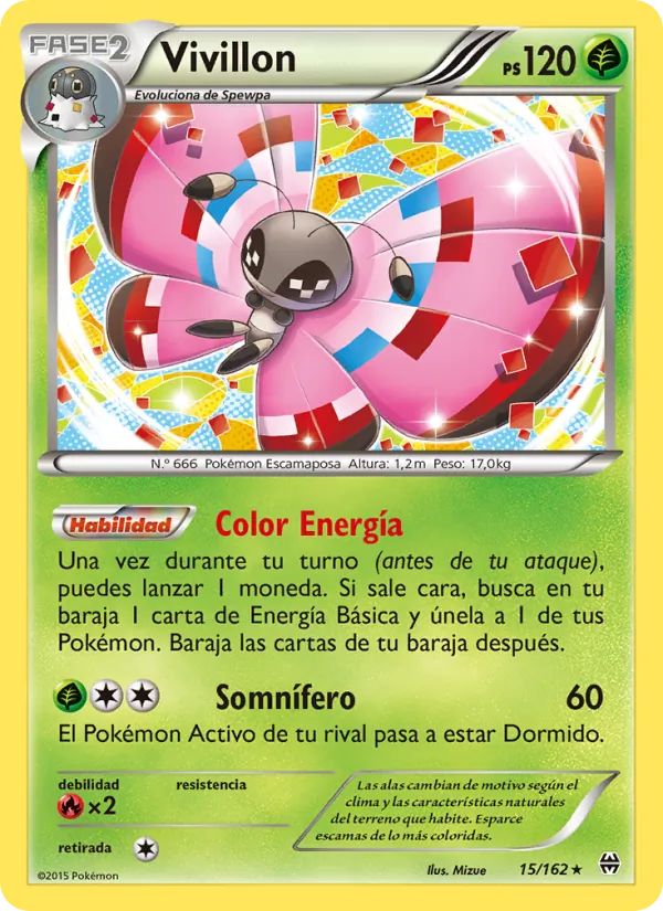 Vivillon Turbo Impulso 15/162