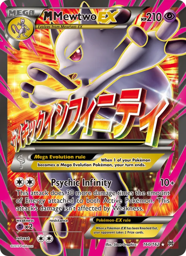 M Mewtwo EX BREAKthrough 160/162