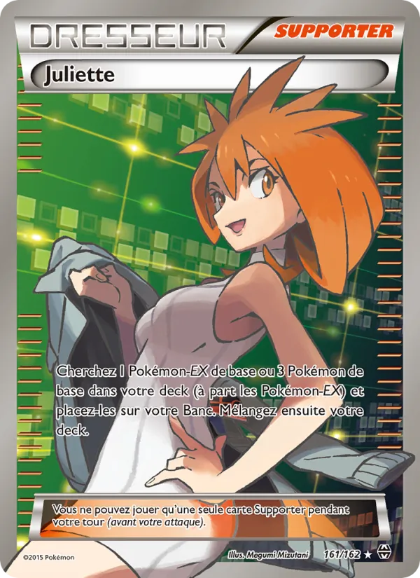 Juliette Impulsion Turbo 161/162