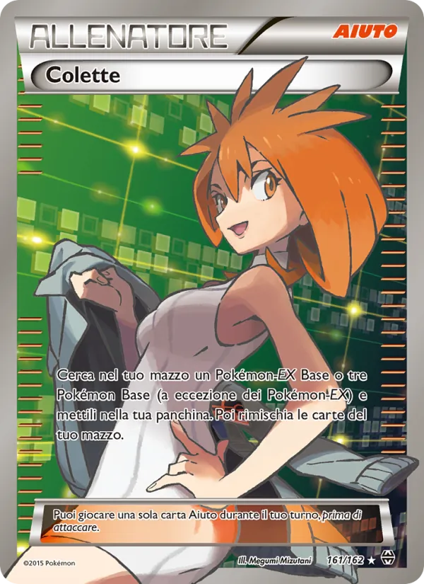 Colette Turbo Blitz 161/162