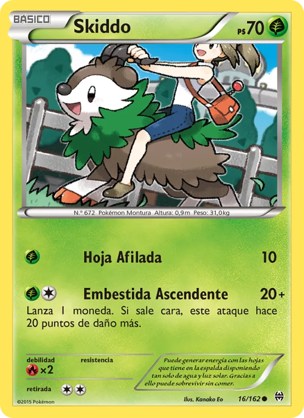Skiddo Turbo Impulso 16/162
