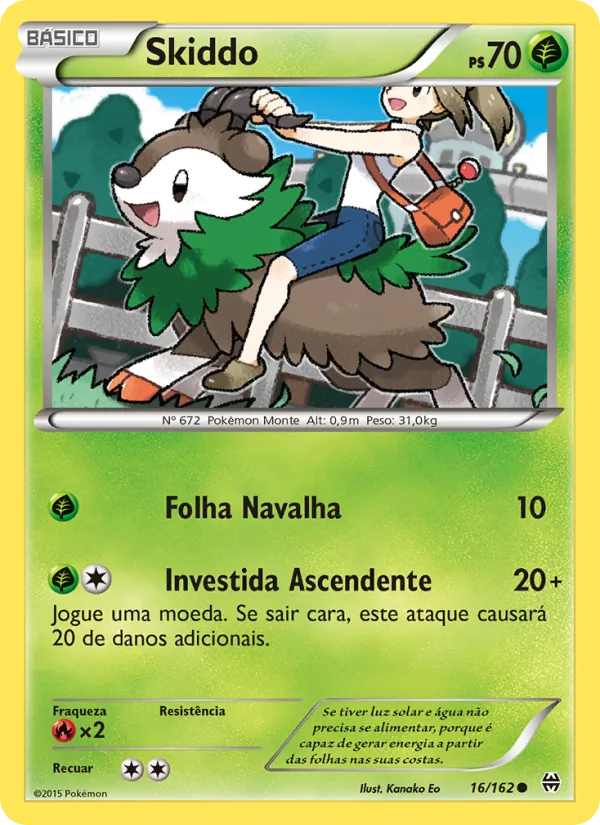 Skiddo Turbo Revolução 16/162