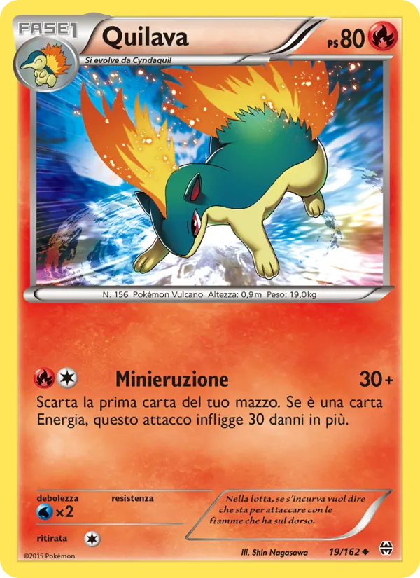 Quilava Turbo Blitz 19/162