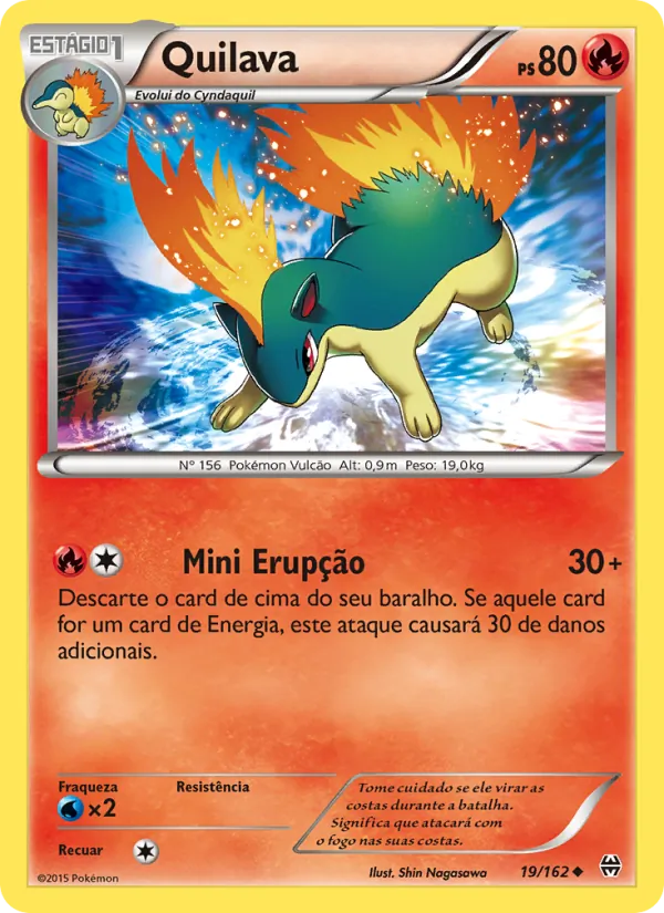 Quilava Turbo Revolução 19/162