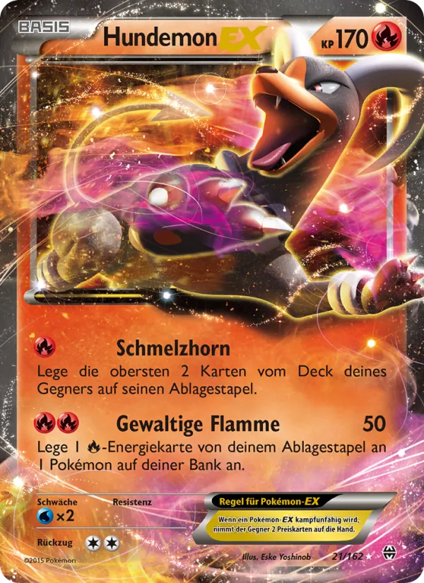 Hundemon EX TURBOstart 21/162