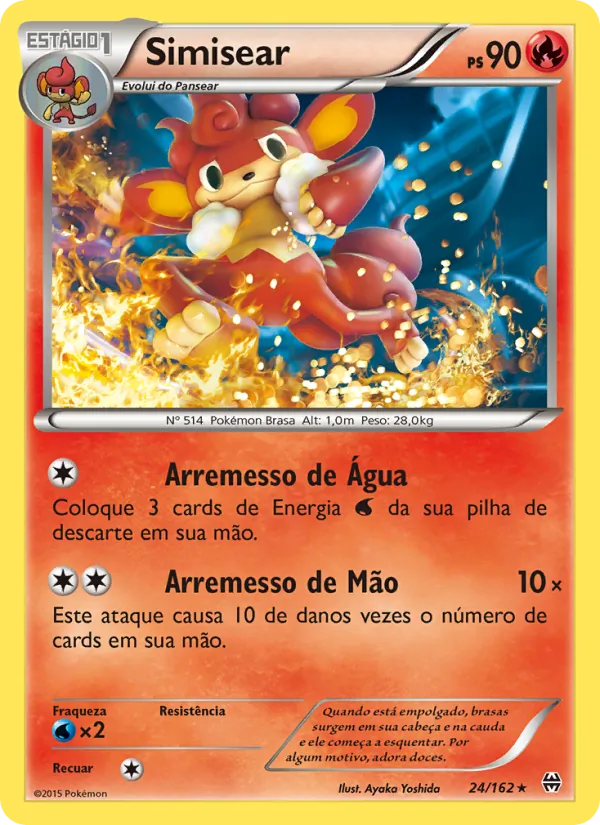 Simisear Turbo Revolução 24/162