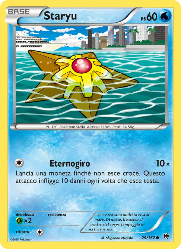 Staryu Turbo Blitz 29/162