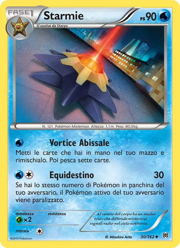 Starmie Turbo Blitz 30/162