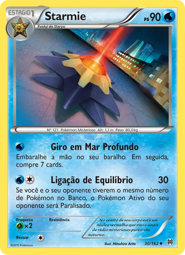 Starmie Turbo Revolução 30/162