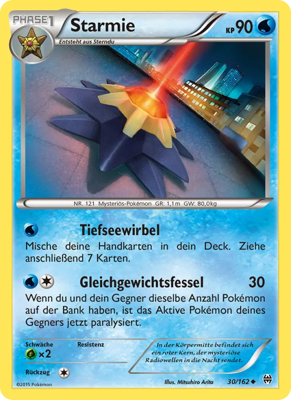 Starmie TURBOstart 30/162