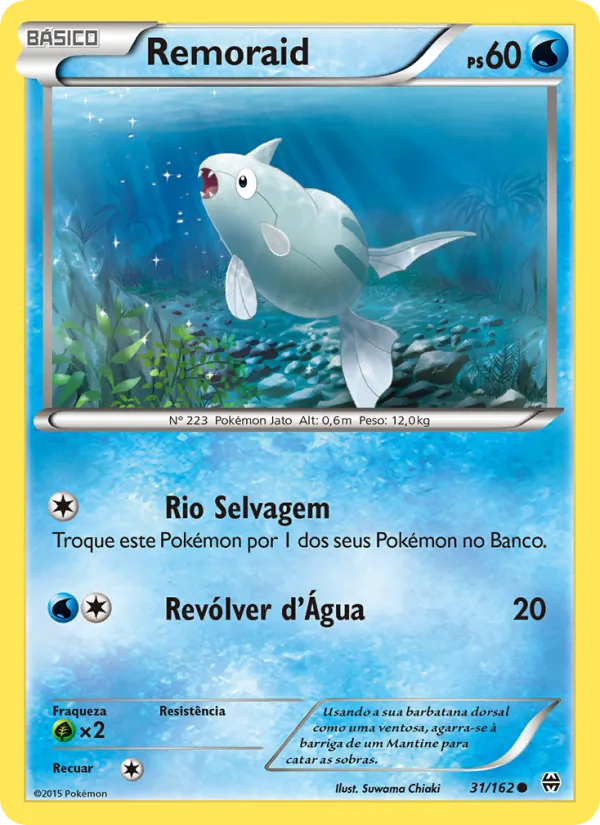 Remoraid Turbo Revolução 31/162