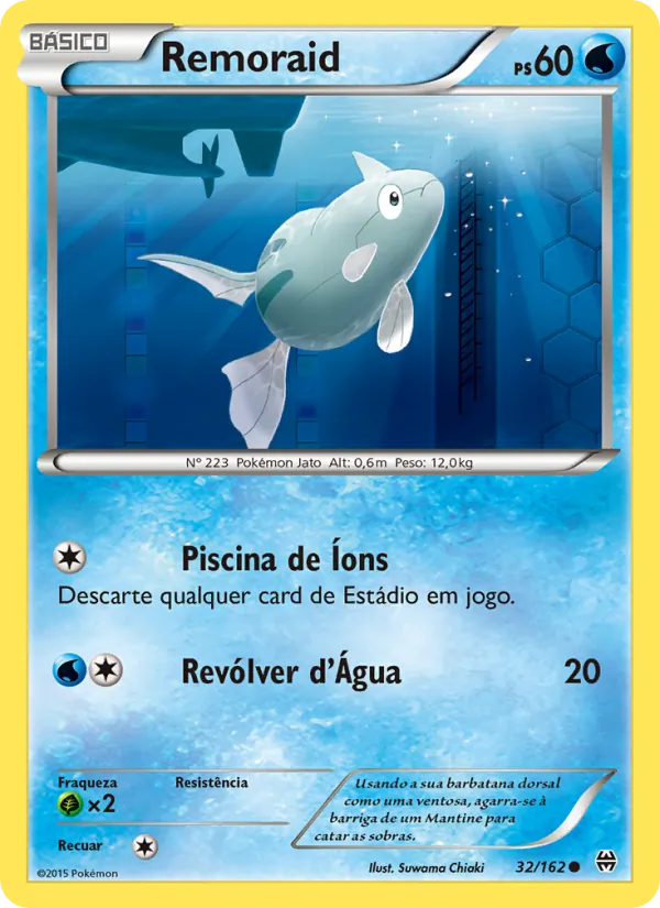 Remoraid Turbo Revolução 32/162