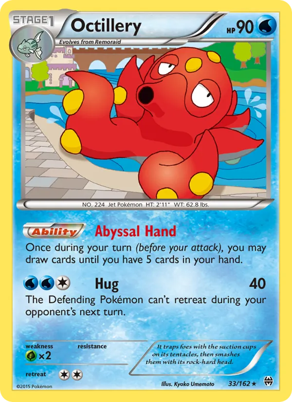 Octillery BREAKthrough 33/162