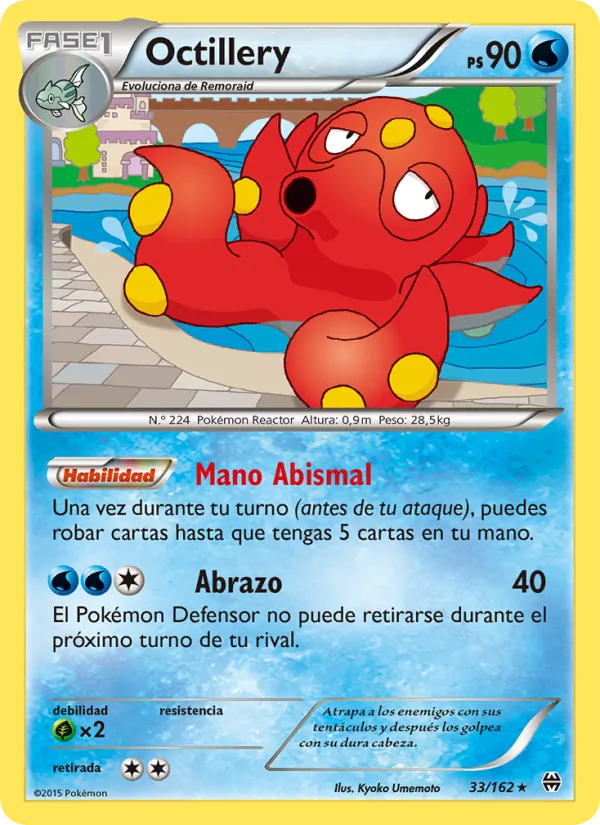 Octillery Turbo Impulso 33/162