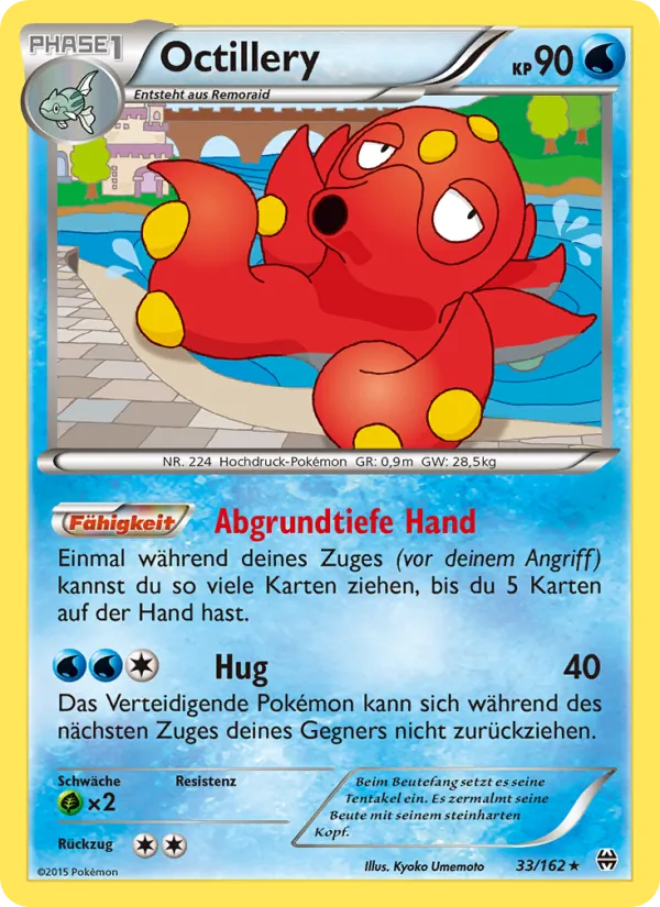 Octillery TURBOstart 33/162