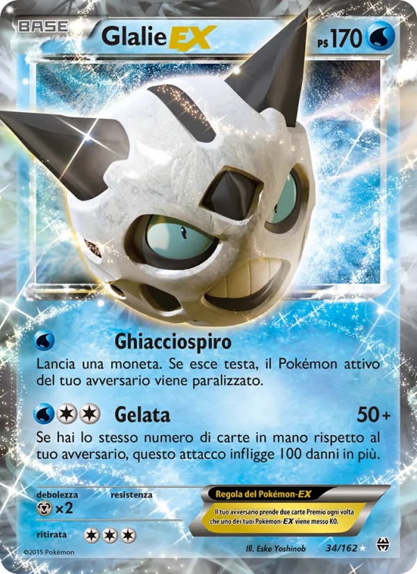Glalie EX Turbo Blitz 34/162