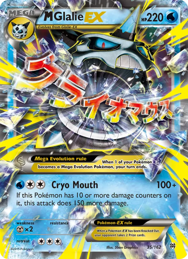 M Glalie EX BREAKthrough 35/162