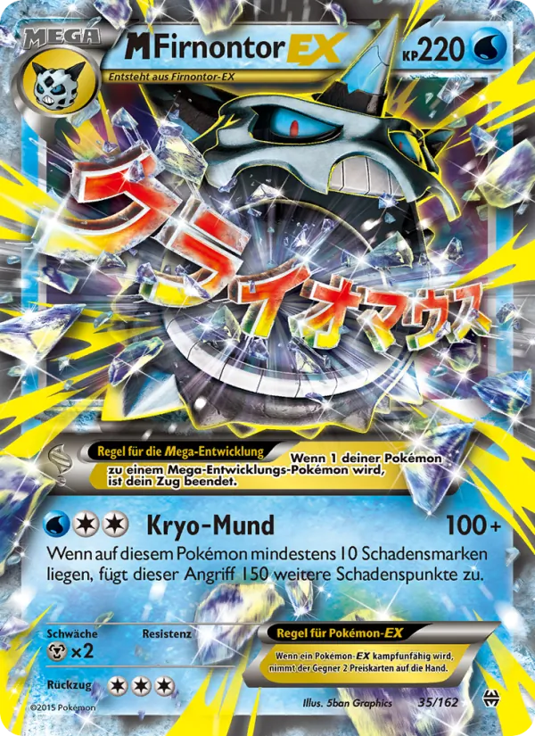 M-Firnontor EX TURBOstart 35/162